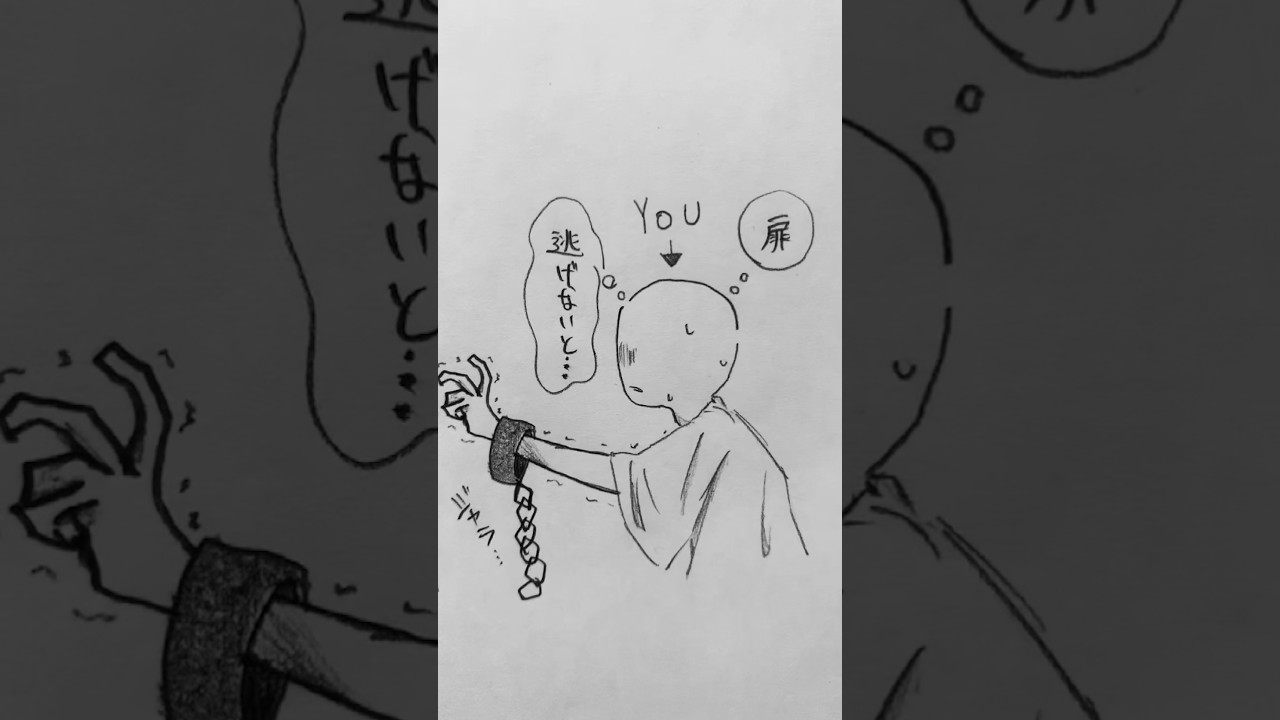 ☀️に監禁されました。#countryhumans #カントリーヒューマンズ #カンヒュ