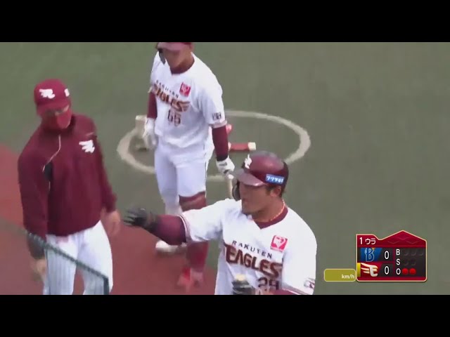 【ファーム】イーグルス・山下 フルスイングの先制ホームラン!! 2020/10/18 E-DB(ファーム)