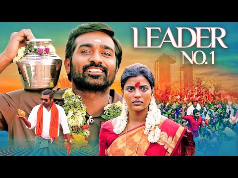 Vijay Sethupathi's Blockbuster Movie : Leader No.1| Hindi Dubbed Movie | Aishwarya Rajesh, Yogi Babu