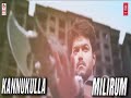 Varla Varala Va Bairvia Song