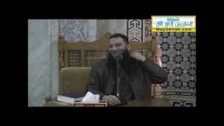 صورة انقاذ القلوب | #محاضرة | د . حازم شومان