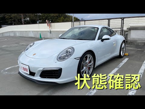 911 カレラ4s Pdk ポルシェ 17年式 1180万円の中古車 自動車フリマ 車の個人売買 カババ