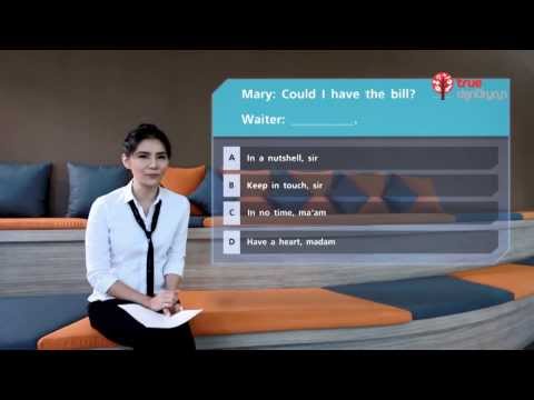 English Hits Munz 22