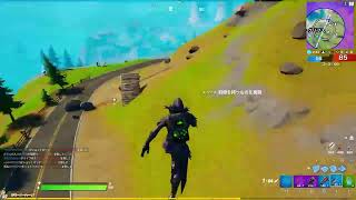 FORTNITE