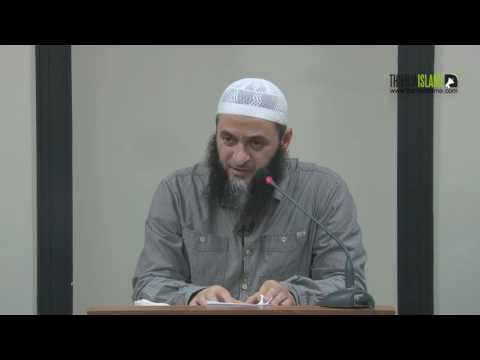 Imam Buhariu dhe Sahihu i tij - Hoxhë Sadullah Bajrami