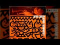 Kenny Dorham - Basheer's Dream