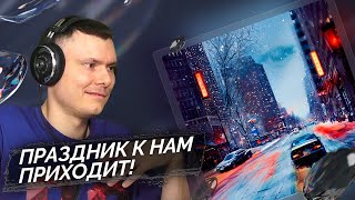 Медиа рецензия