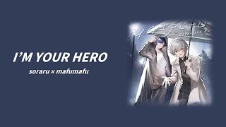 After the Rain - I'm Your Hero  「アイムユアヒーロー」【Terjemahan Indonesia】
