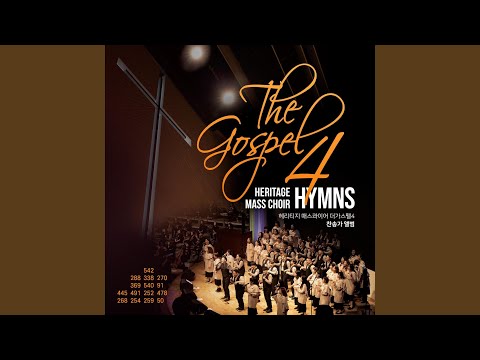 Gospel Medley (Live)