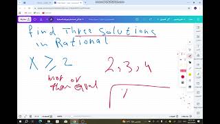 Inequality 3 grade 6