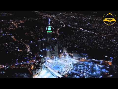 Abdullah Mujić, prof - Ezan