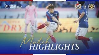 ハイライト｜J1百年構想リーグ 第17節｜vs 柏レイソル