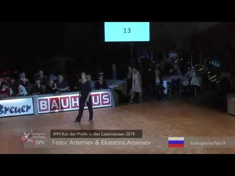 Artemiev Fedor - Artemieva Ekaterina. WDS WORLD Professional Showdance Latin Championship