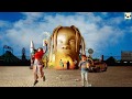 Travis Scott SICKO MODE Ft Drake EARRAPE
