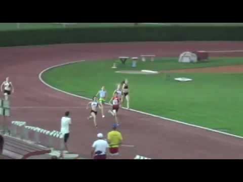 300m [Ž], IV. skupina, Ema Vukadin - Pojedinačno PH za kadete i kadetkinje 2016