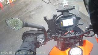 Re: [心得] KTM 390 ADV牽車心得