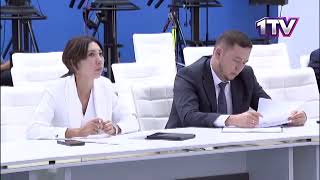 Видео