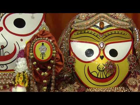 Sandhya Arati - Tuesday 1 June 2021 - 7:00pm - 7.30pm