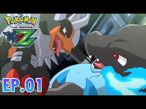 Pokémon the Series: XYZ | EP01 | วิวัฒนาการร่างเมก้าที่แกร่งที่สุด บทที่ 4 | Pokémon Thailand