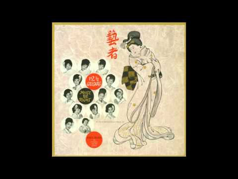 Paul Mark - Evening Flower