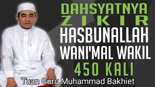 Download lagu Hardship, Sadness, Fear! Recite Hasbunallah Wa Ni'mal Wakil 450x - Tuan Guru Muhammad Bakhiet mp3 Download lagu Hardship, Sadness, Fear! Recite Hasbunallah Wa Ni'mal Wakil 450x - Tuan Guru Muhammad Bakhiet mp3