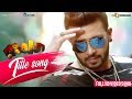 Rangbaaz Title Song | Rangbaaz | Shakib Khan | Bubly | Abdul Mannan | Rangbaaz Bengali Movie 2017