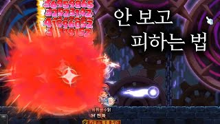 카루타에서 소리를 들으면 안 죽을 수 있다..?