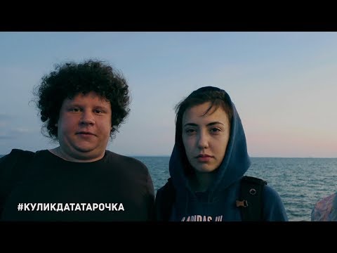 Евгений Кулик Похудел До И После Фото Евгений Кулик Похудел До И После Фото