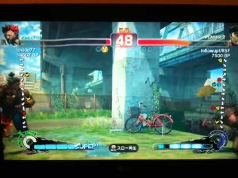 followupURSF VS Tokido XBL3