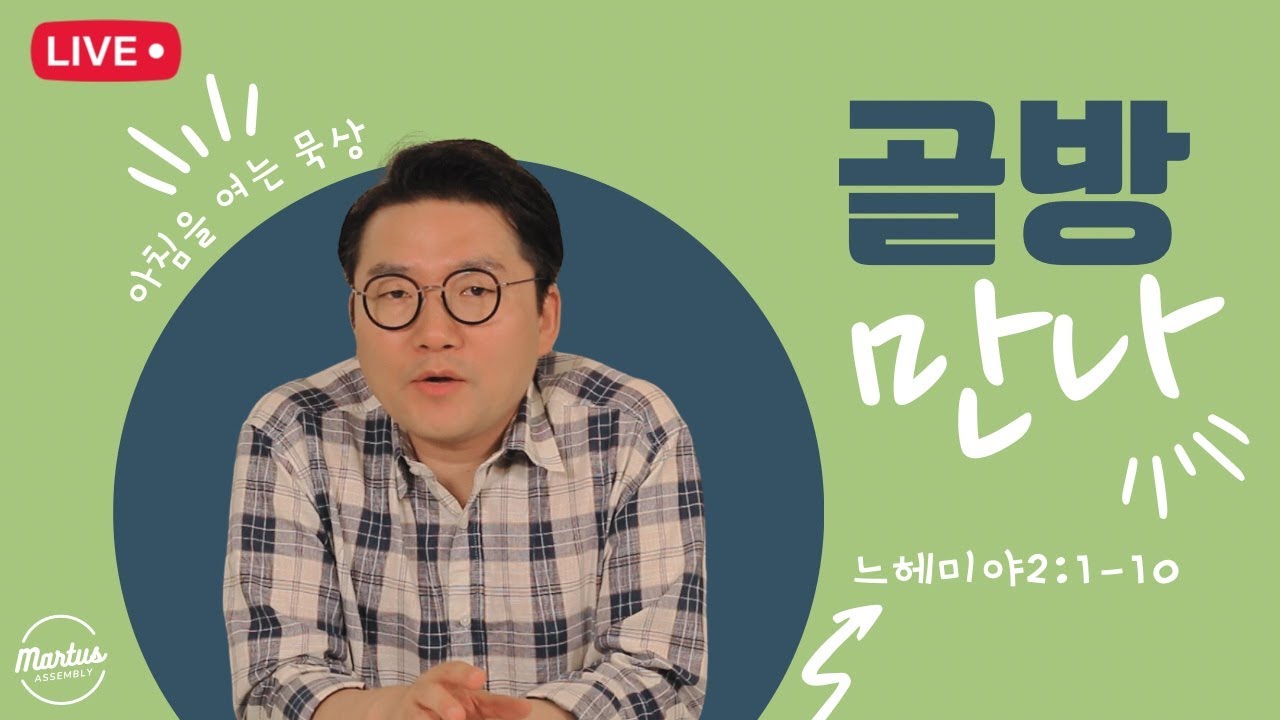 유투브 썸네일