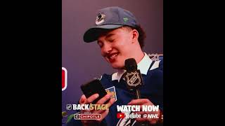 Meet the Future Stars of the NHL ????