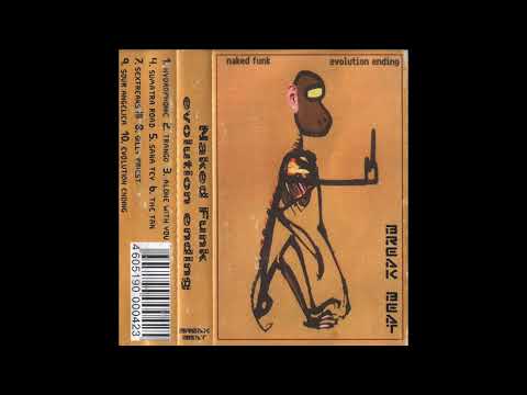 Naked funk - Trango  (1998)