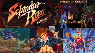 Schmeiser Robo - Arcade - C&M Playthrough