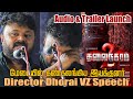 Director Dhorai VZ Speech Thalainagaram 2 Audio&Trailer Launch | Sundar C, Bharath, Sasi, Dhorai VZ