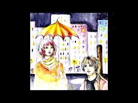 КОЧ ПАРТИ - Не Разбра [Official Audio]