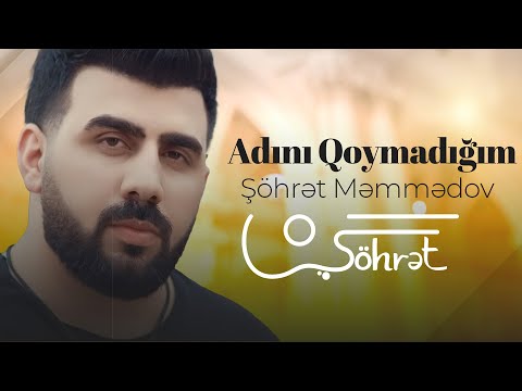 Adini Qoymadiğim - Most Popular Songs from Azerbaijan