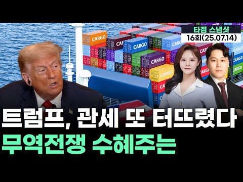 유튜브 썸네일
