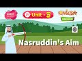Nasruddin S Aim Marigold Unit 3 NCERT English Class 4 Listen
