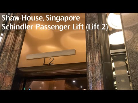 Shaw House, Singapore - Schindler Passenger Lift (Lift 2) [Ft. @weireanfilmslifts2401]
