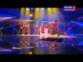 EUROVISION 2012 - Бурановские Бабушки - Party For Everybody[26 ...