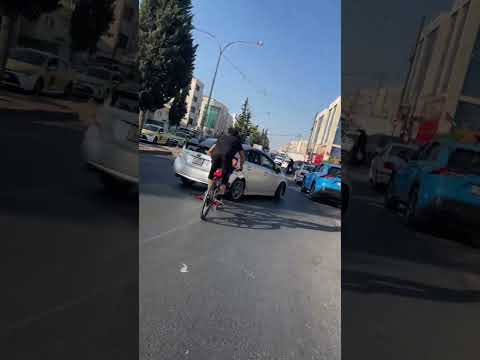الحلم BMW والواقع بسكليت 🥺❤️