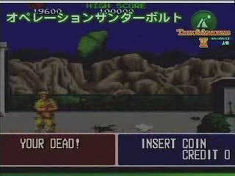 Taito Memories 2 Vol.1 Playstation 2