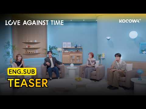 Trailer Teaser [ENG SUB]