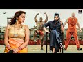 Thalaapthy Vijay New Movie 2025 Superhit HD Blockbuster South Indian Hindi Dubbed Action Movie