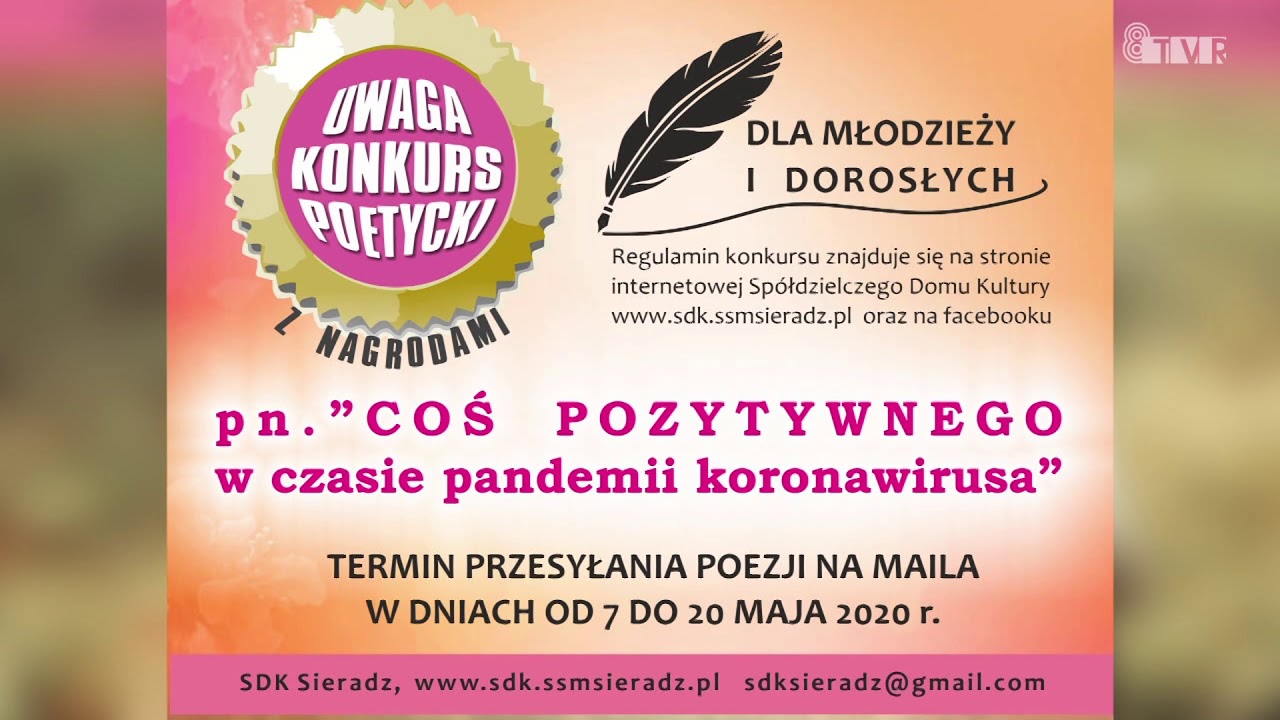 Ogłoszenie Spółdzielczego Domu Kultury