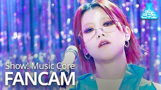 [예능연구소] 새소년 황소윤 직캠 '자유' (SESONEON So!YoON! FanCam) @Show!MusicCore MBC210206방송