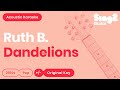 Ruth B Dandelions Karaoke Acoustic