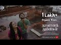 Thoovana Thumbigal Tamil Short Film 4K Tamil Idly Upma Originals