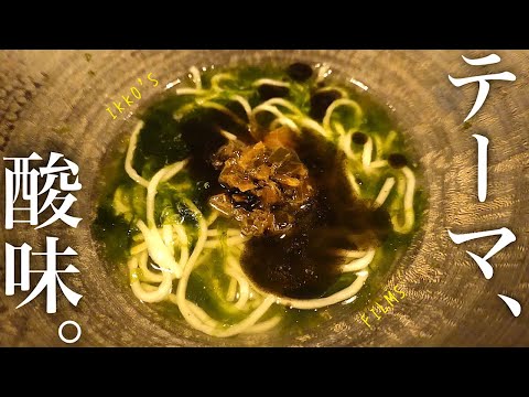 ブリアンツァ - 定義