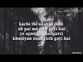 Koi Puche Mere Dil Se Full Song